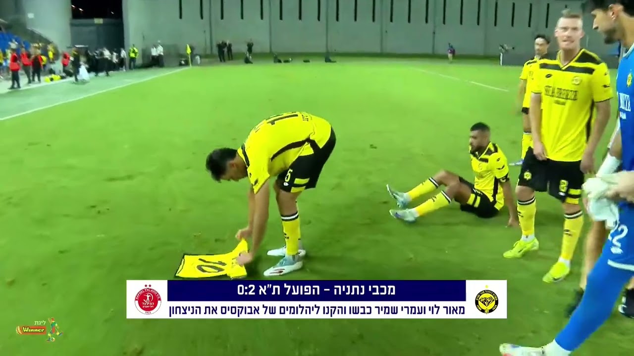 💔לזיכרו של תובל חן