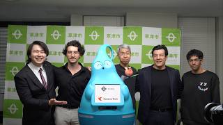 5月19日【びわ湖放送ニュース】【記者解説】「AIロボットが窓口までご案内します」草津市役所で実証実験