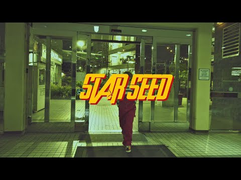 Gavlyn- STARSEED (official music video) 