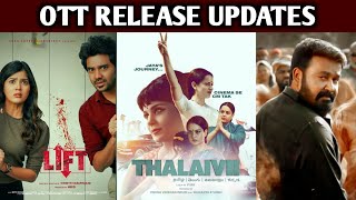 Thalaivi Malayalam OTT Release Date | Aaraattu Satellite Rights | Upcoming OTT Releases Malayalam