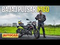 2022 Bajaj Pulsar N160 Review 160 To The Power N First Ride Autocar India