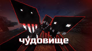 МНЕ СТАЛО НЕ ПО СЕБЕ ОТ ЭТОЙ СБОРКИ ☠️