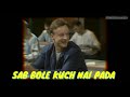 Desiigner Panda PARODY Music Video INDIAN PASSENGER Rap Song Hindi Rap Song Bollywood Rap