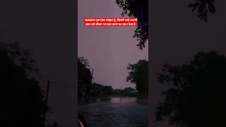 Raksha Bandhan quotes(short)#bhai#sister #rakshabandhan#rakhi#shorts#love#brother#viral#aesthetic