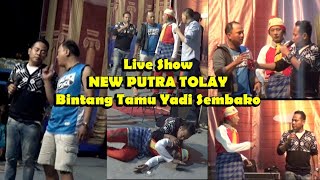 Download lagu PUTRA TOLAY dan Yadi Sembako Live mp3 Download lagu PUTRA TOLAY dan Yadi Sembako Live mp3