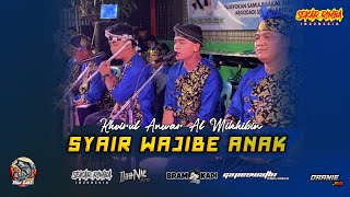 Download lagu SHOLAWAT WAJIB E ANAK - KHOIRUL ANWAR AL MUKHIBIN || SEKAR RIMBA INDONESIA LIVE SOMOKATON NGLUWAR mp3