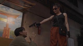 Assassin Unknown [Trailer]