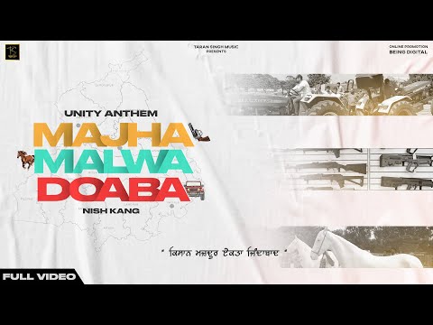 Majha Malwa Doaba