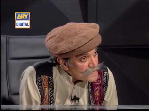 Loose Talk Episode 286   Moeen Akhter as Pathan   Hilarious Comedy