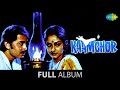 Kaamchor Tujh Sang Preet Tum Se Badhkar Rakesh Roshan Jaya Prada