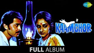 trailer movie image - 2