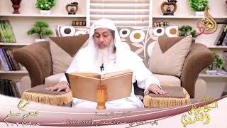 شرح صحيح مسلم (436)’باب ما يقرأ في صلاة الجمعة’ ح (877-878)  تاريخ 5-9-2021