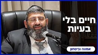 הרב אייל עמרמי - ט' ניסן תשפ"ה [07.04.25] (הרב אייל עמרמי) - התמונה מוצגת ישירות מתוך אתר האינטרנט יוטיוב. זכויות היוצרים בתמונה שייכות ליוצרה. קישור קרדיט למקור התוכן נמצא בתוך דף הסרטון