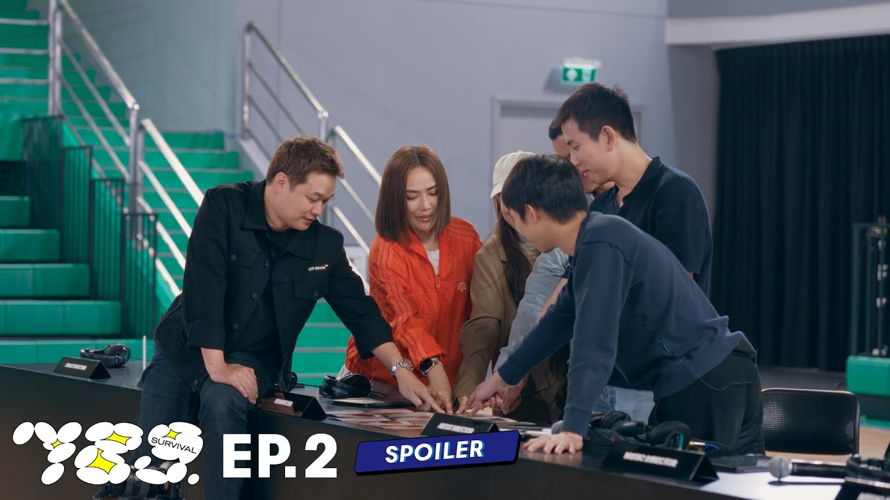 789SURVIVAL | SPOILER EP.2 |  2 มิ.ย.66