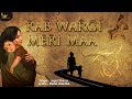 Rab Wargi Meri Maa I Jagat Sheron I I Sv RecordsI New Punjabi Songs 2024