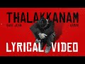 THALAKKANAM BABY JEAN LYRICAL VIDEO Ft AbRaw