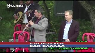 ΕΔΩ ΘΕΣΣΑΛΙΑ ΕΔΩ ΕΛΛΑΔΑ 30 04 2017