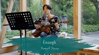 &quot;Enough&quot; (Chris Tomlin) | Cover by Samuell Soung with Mallo🐾