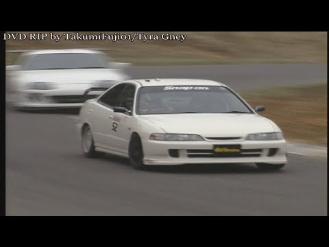 Hot-Version Vol. 64 - My Car Challenge '03 (Ebisu West)