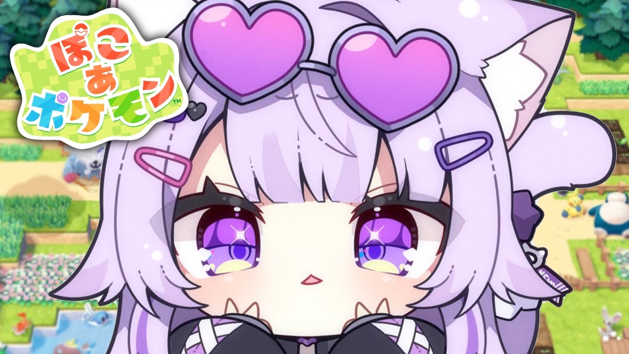 【ホロライブ】猫又おかゆ「睡眠導入」に最適な、極上のリラックスタイム