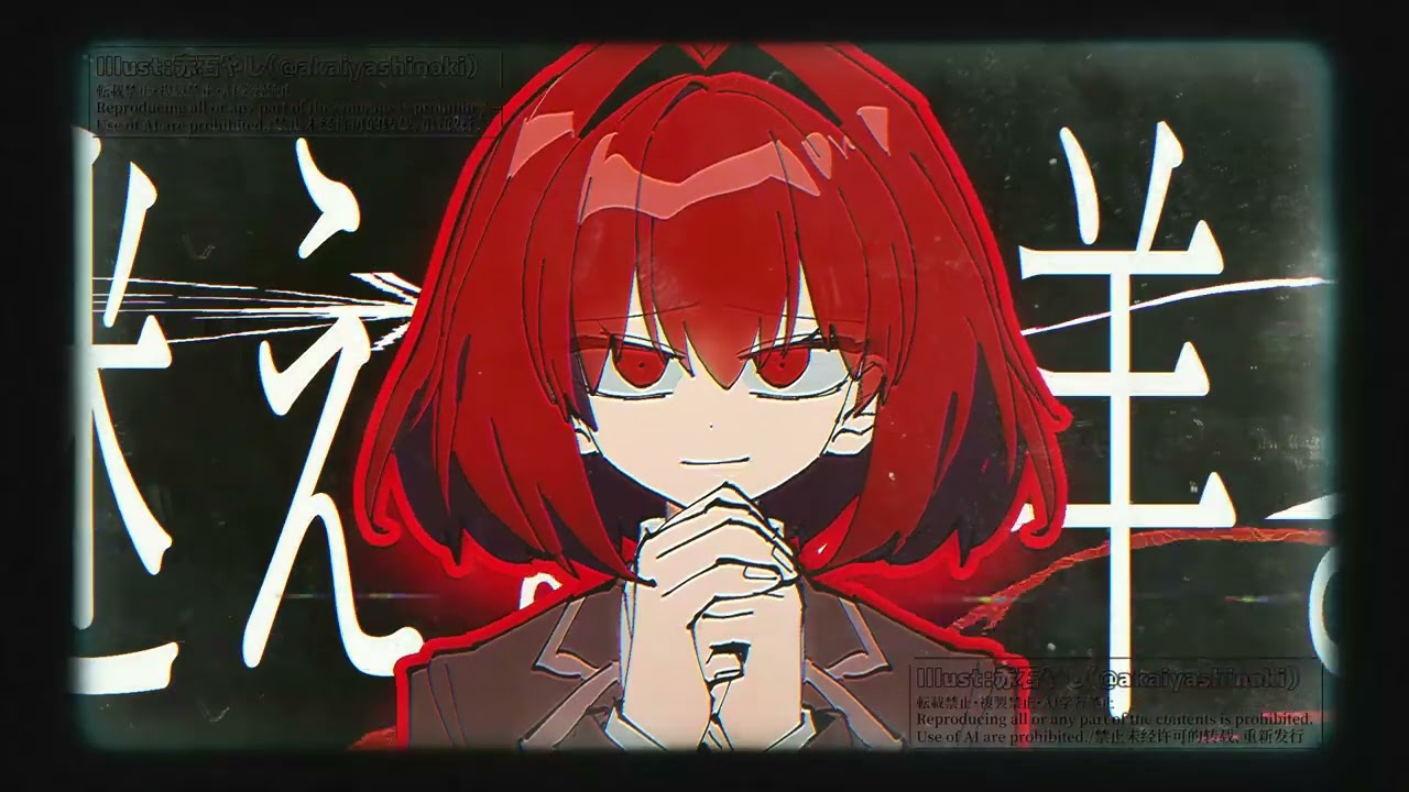 【創作】gominisukuihanai /meme/OC