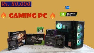 Video 1