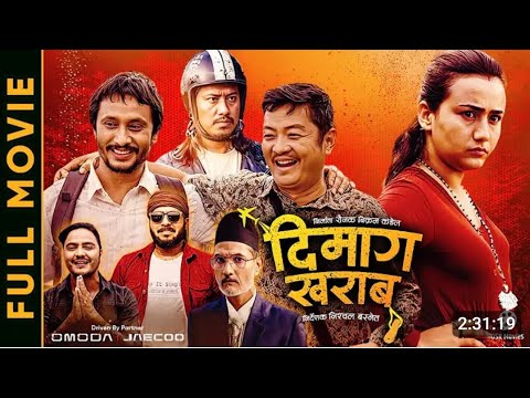 Dimag Kharab full movie in nepali dubbed #comedy #nepali #movie #post #romantic #thriller #story