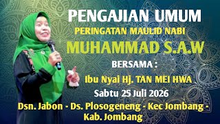 Download lagu PENGAJIAN UMUM - Oleh Ibu Nyai Hj. TAN MEI HWA - Live Jabon Plosogeneng Jombang mp3 Download lagu PENGAJIAN UMUM - Oleh Ibu Nyai Hj. TAN MEI HWA - Live Jabon Plosogeneng Jombang mp3