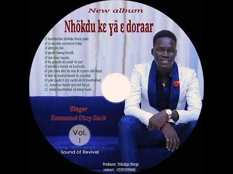 Amanuel otoy Gach puoth baaŋ