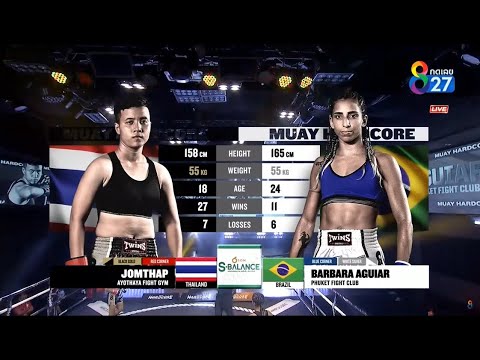 Barbara Aguiar VS Jomthap - MUAY HARDCORE - 2020.08.15
