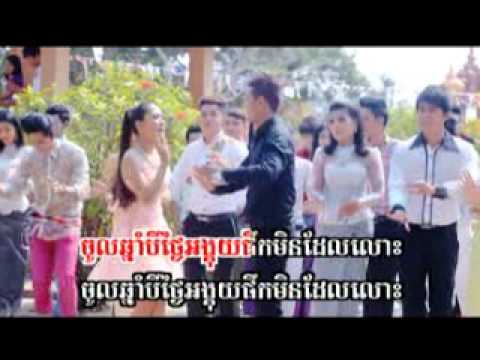 SD VCD Vol 138 - 06. Kom Los Chres Jap - Linda