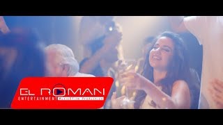 Liman Music Video