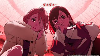 Cover art for 《DAN DA DAN》Season 2 Opening Theme - 「革命道中」