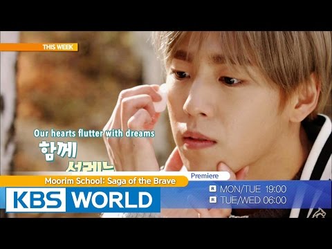 [This Week] KBS World TV Highlights (2016.01.18 – 2016.01.24)