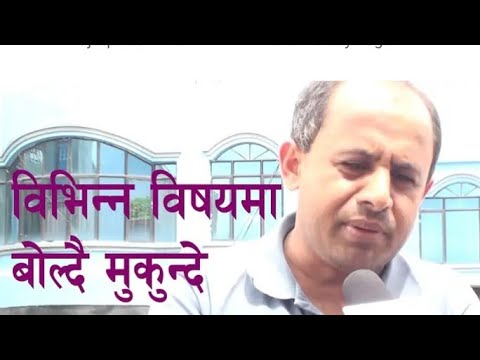 mukunde interview latest live updated