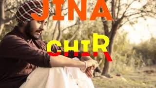 hass ke gurtaj ft deep malhi