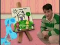 Adventures In Art Clip9