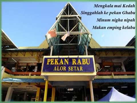 Mai Cek Oi Mai Cek Mai