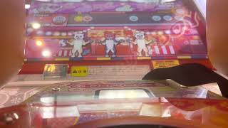 【太鼓の達人】よく遊びよく学べ　全良