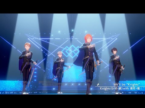 Ensemble Stars!! Tsuioku Selection "Checkmate" We'll be "Knights" Knights with Ritsu・Arashi