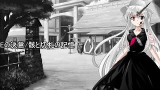 【ゆっくり茶番】ファンタジア達の日常「Eの決意/骸と切札の記憶」