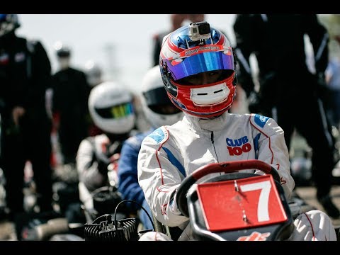 Club100 - Elite Sprint Championship 2017, Rd.7 Heat 1 (Lydd)