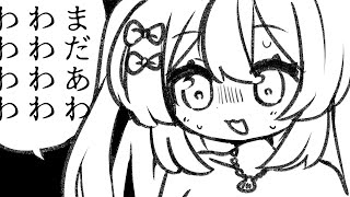 【悲報】人魚Vtuberさん、ニンダイと原神アプデでただのオタクになるｗｗｗｗ【#べりめりちゃんとおはなし】