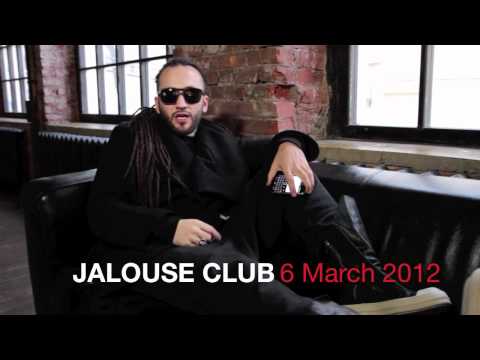 CANCELED - Приглашение на DJ M.E.G в Лондоне (6 MARCH 2012)