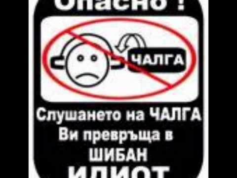 Rob Debyser-  L.Y.G (Club version)