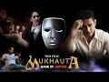 Mukhauta Game Of Justice (2023) | New Movie 2023 | Full Bollywood Movie | New Hindi Movie