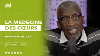 Les branches de la foi