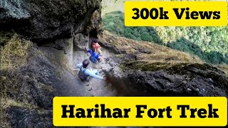 preview picture of video 'Trek to Harihar Fort, The Descent, Igatpuri, Maharashtra'