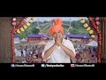 Gajamukha Full Song Zapatlela 2 Adinath Kothare Sonalee Kulkarni