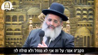 עמלק - מדוע חובה למחות את זכרו ומדוע דווקא לפני פורים? 🤔🥳 רגע של אור לקראת שבת פרשת זכור ה'תשפ"ג